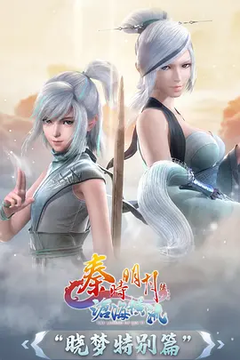 悬疑剧情番第七封信海报