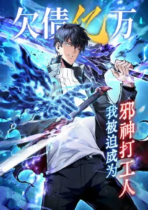 日常治愈番咖啡厅的姐姐们海报